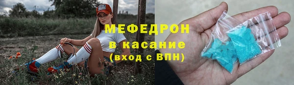 каннабис Богданович